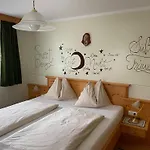 农家乐 麦斯尔堡尔农家乐 Saint Wolfgang