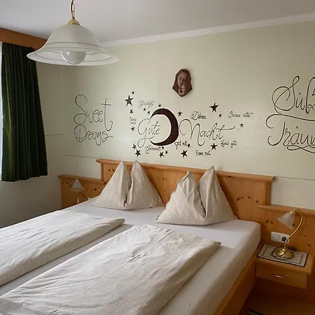 Фермерский дом Maislbauer Sankt Wolfgang im Salzkammergut