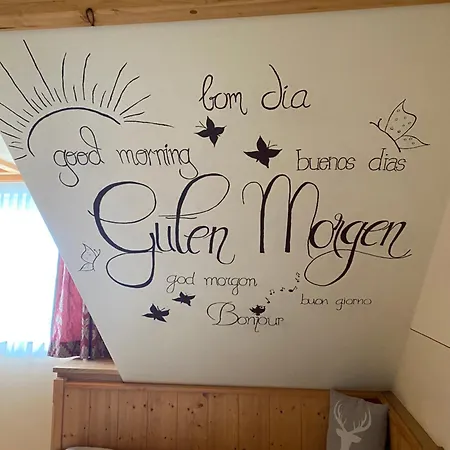 Фермерский дом Maislbauer