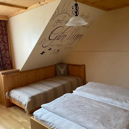 Фермерский дом Maislbauer Sankt Wolfgang im Salzkammergut